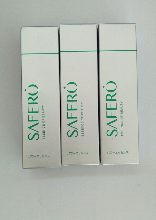 索菲洛safero能量小银瓶精华28ml