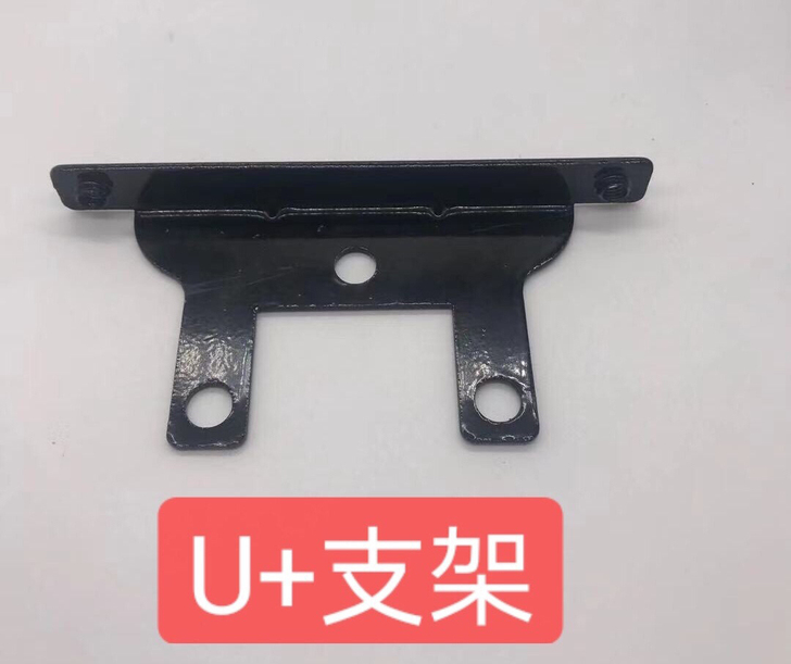 小牛国标电动车U+/U1.US改装支架,U...
