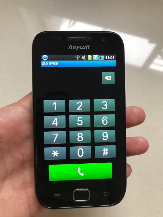 闲置二手手机三星、魅族、LG、HTC手机谁...
