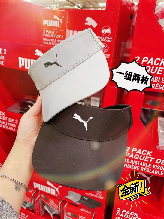 puma彪马空顶帽男女可戴成人