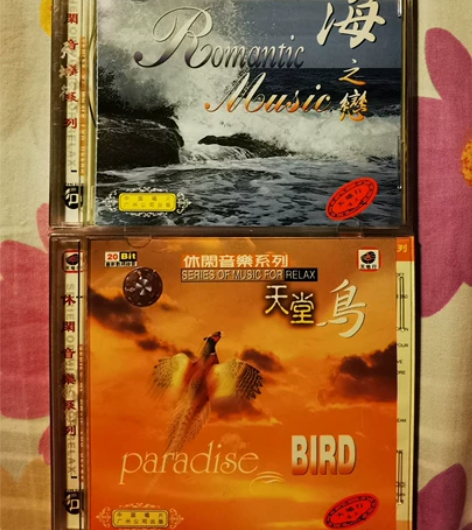 音乐光盘2张 音乐光盘2张，转让给喜欢音乐...