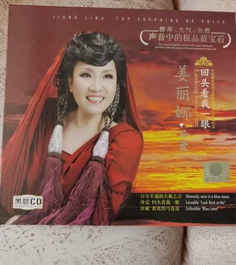 喜欢珍藏原声靓碟，割爱推出声音中的极品蓝宝...