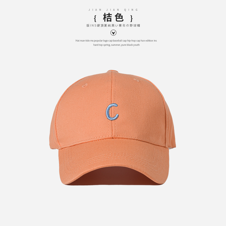 全新 品牌型号 渐渐青 帽子