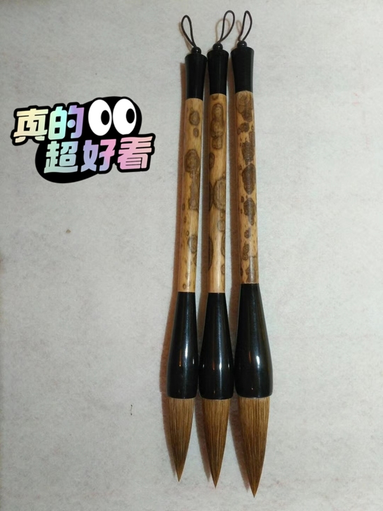 狼毫斗笔毛笔大号斗笔套装 大毛笔写春联对联...