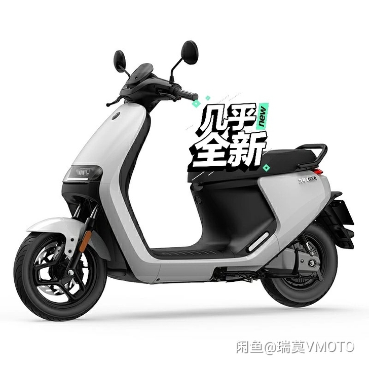 九号E200P one空车全新带票可选颜色...