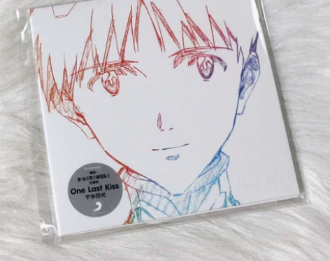 正版现货 宇多田光专辑One Last K...