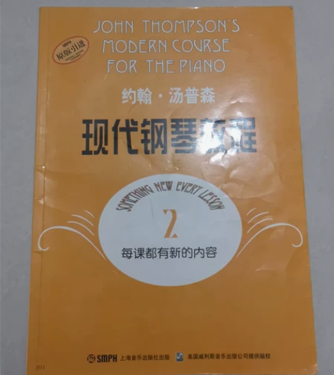 99新 感兴趣的话点“我想要”和我私聊吧～