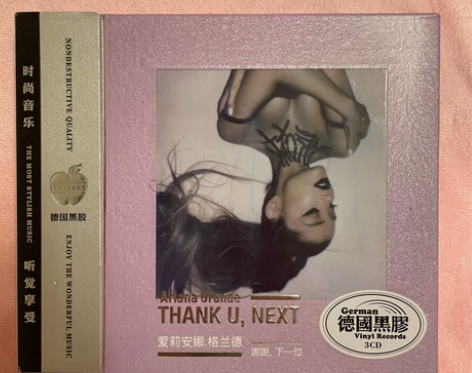 是车载光盘！！介意勿入！！ 里面包含的A妹...