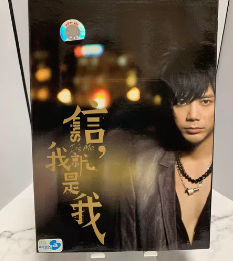 大陆首版CD●全新正版开封★苏见信《信，我...