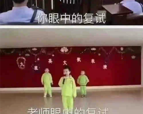 文学考研辅导 中国古代文学 双非院校 已上...