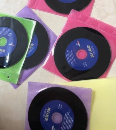 cd碟片2021抖音汽车载cd碟片流行歌曲...