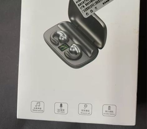 夏新TWS5.3无线蓝牙耳机，全新未拆封，...