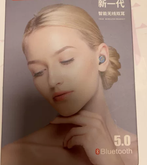 夏新蓝牙耳机 感兴趣的话点“我想要”和我私...