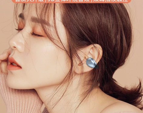 【李佳琪推荐】真无线蓝牙耳机小型2022年...