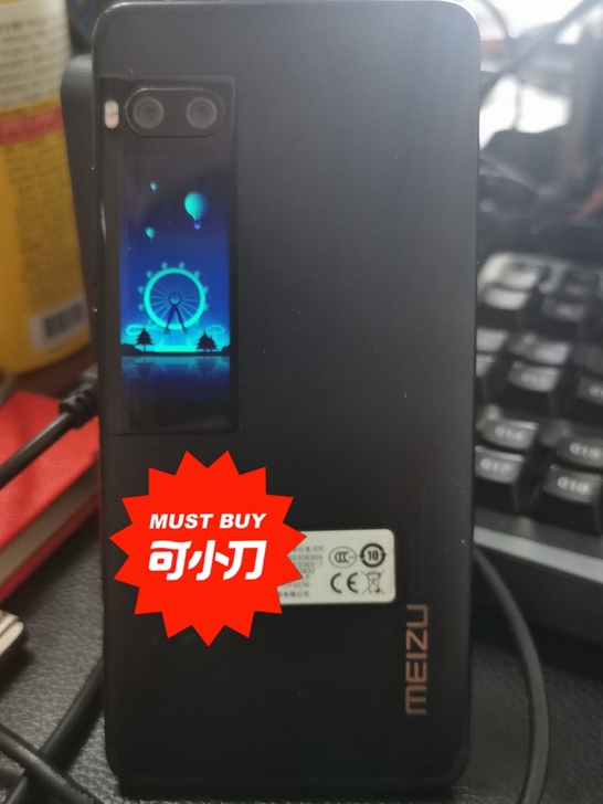 出一个魅族poor7.M792Q-L的型号...