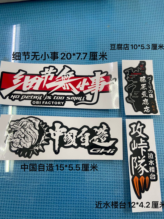 小牛电动车