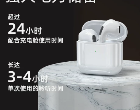 特价处理，夏新4代真无线蓝牙耳机双耳迷你运动华为OPPOvi...