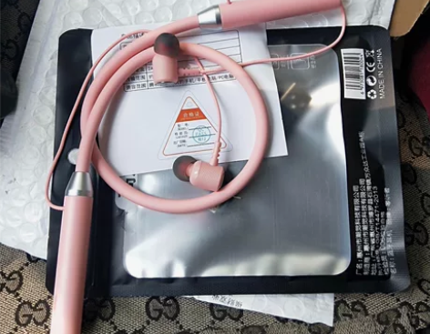 WJHH 无线蓝牙耳机超长待机音质挂 脖式...