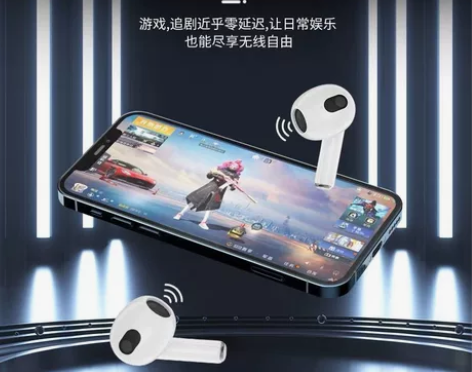 华强北真四代无线蓝牙耳机华强北双耳入耳式苹...