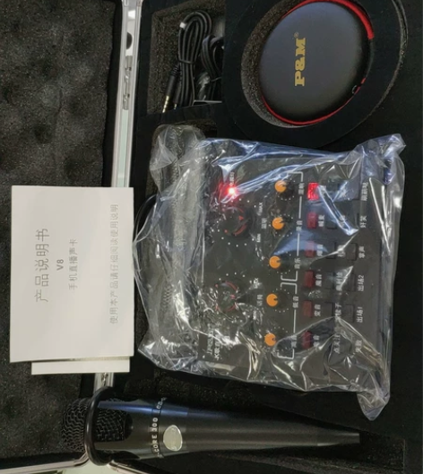 PMV8声卡！手机直播声卡PM V8套装！...