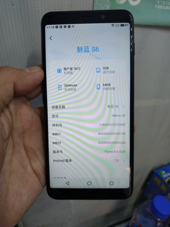 魅族 魅蓝S6,3+64内存。2018年1...