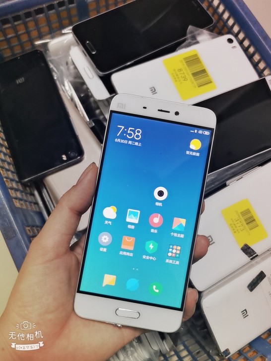 小米5手机4+128G全网通小米5 3+6...