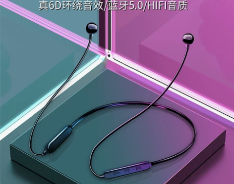 纽曼5.0蓝牙耳机运动跑步无线双耳入耳塞头...