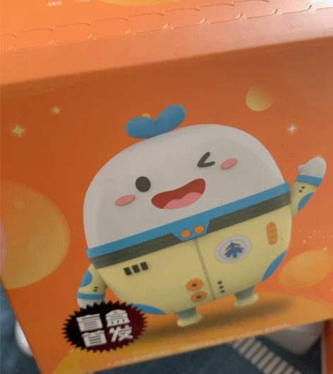 ＃好未来耳机套装＃ ＃好未来定制＃ 学而思...