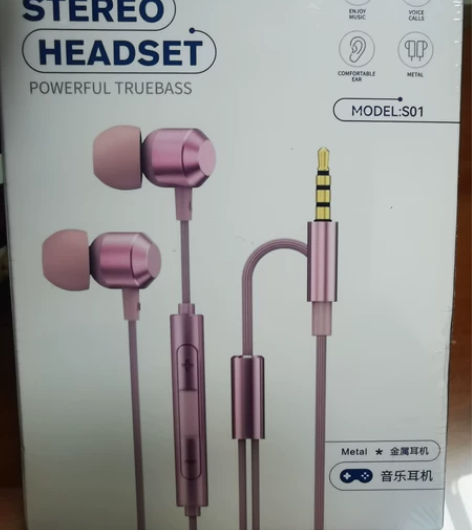 全新 没使用过的新耳机，需要的可以拍 感兴...