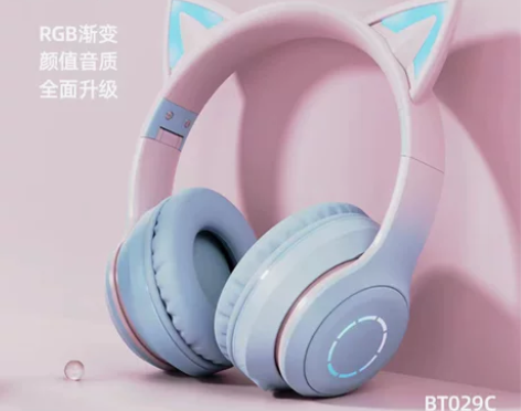 高颜值新款BT029C猫耳发光游戏电竞头