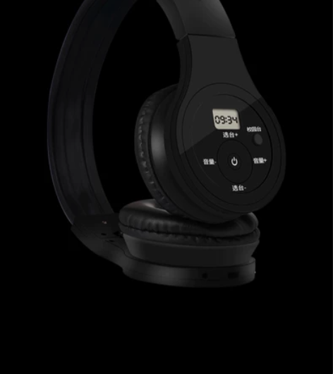 佛系出四六级耳机 基本全新，黑色可调频带电...