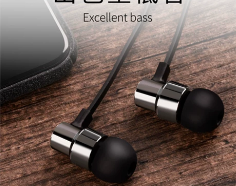 Fokoos X5电脑手机通用入耳式耳机k...