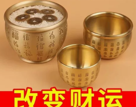黄铜米缸聚财真黄铜聚宝盆摆件招财进宝百福铜...