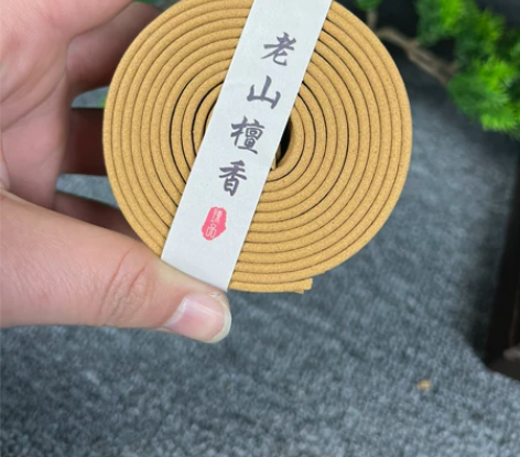 倒闭清库存！老山檀香盘香醇化三年熏香7A级...