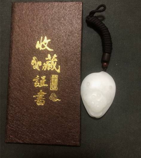 随便卖，白度可以，有石纹有白疆。带玉雕师证...