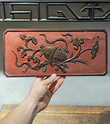 特价，清代精美《和合》荷莲木雕一片 改件，...