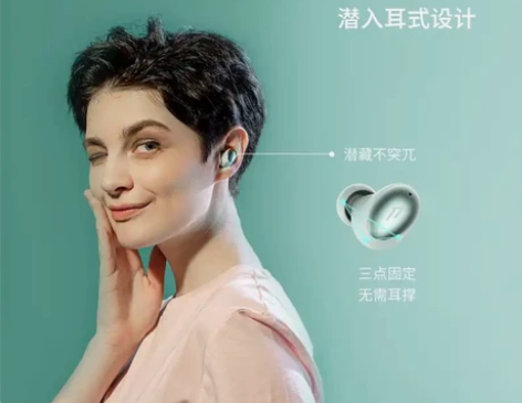 #万魔1MORE ColorBuds 时尚...