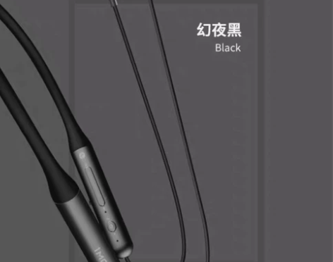 1MORE/万魔ESD6001B时尚双动圈...