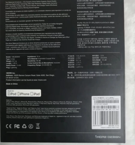 1 MORE/万魔1MEJE0035 圈铁...