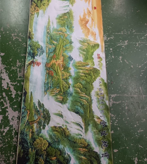 刺绣包邮流水生财织锦画挂画刺绣画流水生财山...