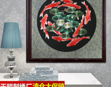 清仓特价苏绣成品客厅画机绣苏州刺绣画玄关餐...