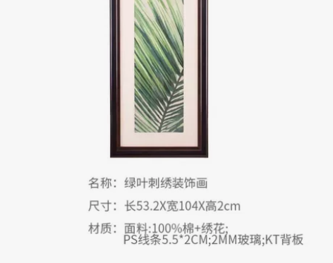 HarborHouse现代简约客厅建筑植物...