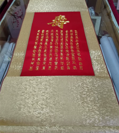 纯手工蜀绣刺绣画成品挂画 感兴趣的话点“我...