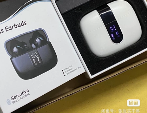 铂迈蓝牙耳机 到手用了一两次 包装以及不同...