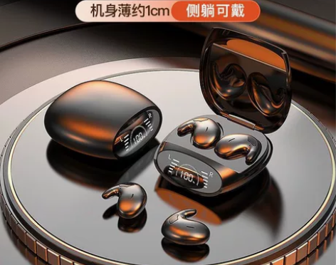 【小杨哥推荐】超薄贴耳蓝牙耳机2022新款...
