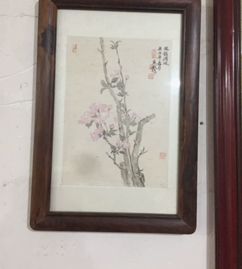 精品 工笔画中美协会员 高档酸枝木框，榫铆...