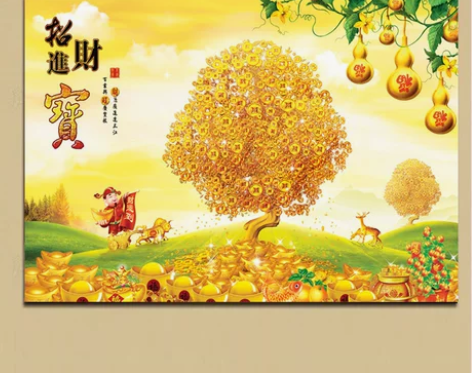 客厅装饰画单幅横版挂画走廊玄关无框画餐厅办...