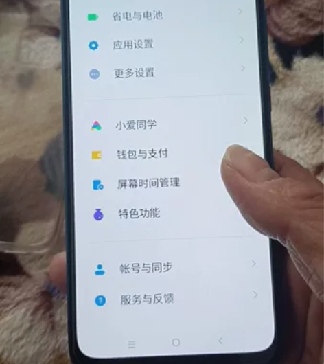 红米10x5g，6+128 成色95%以上...