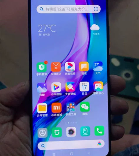 岀一部MIUI/小米 红米 K30 Pro...