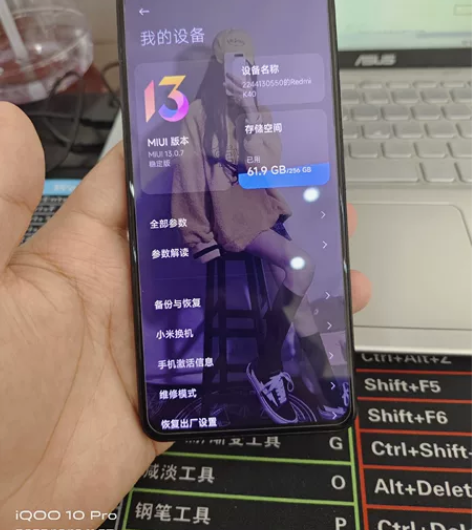 红米K40 12+256 无拆修 功能全部...